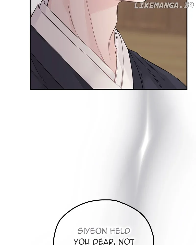 As If Love Doesn’t Exist Chapter 55 page 116