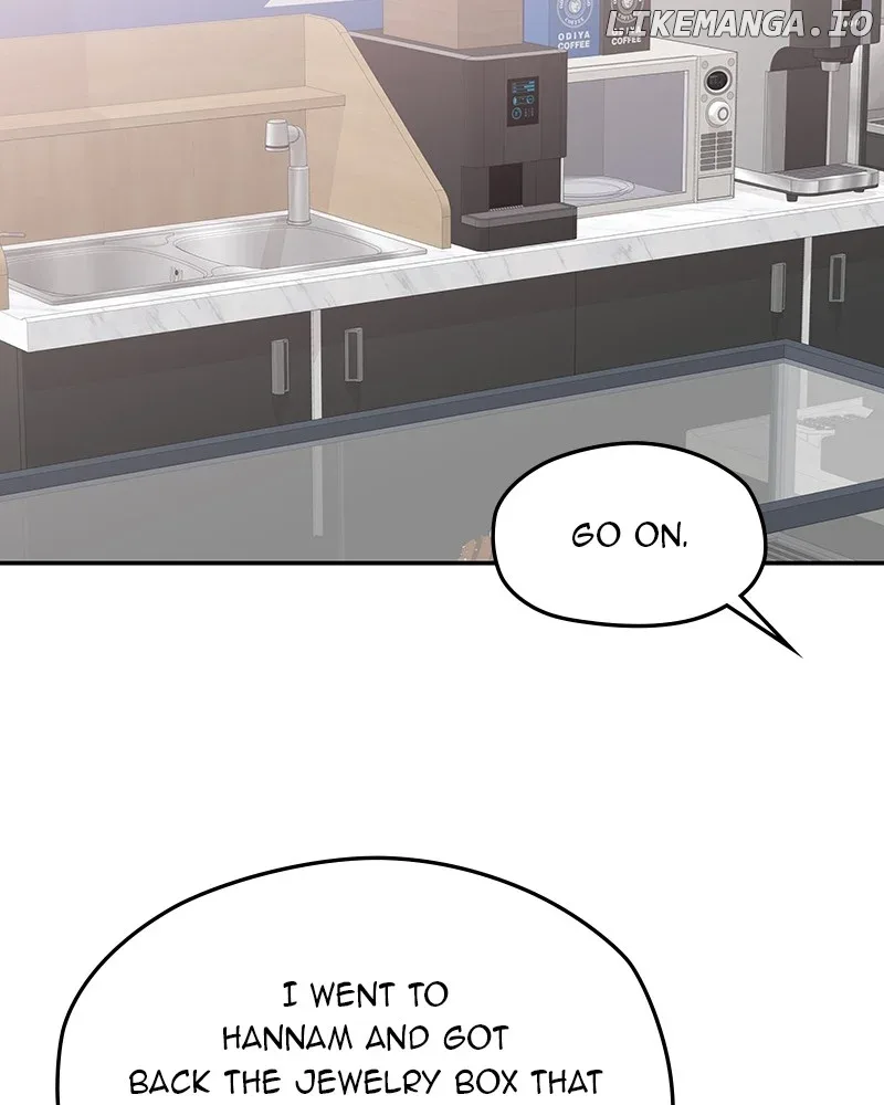 As If Love Doesn’t Exist Chapter 59 page 72