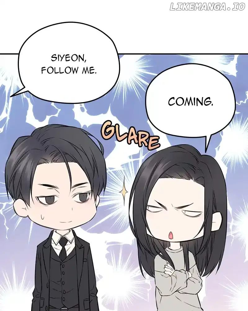 As If Love Doesn’t Exist Chapter 71 page 5