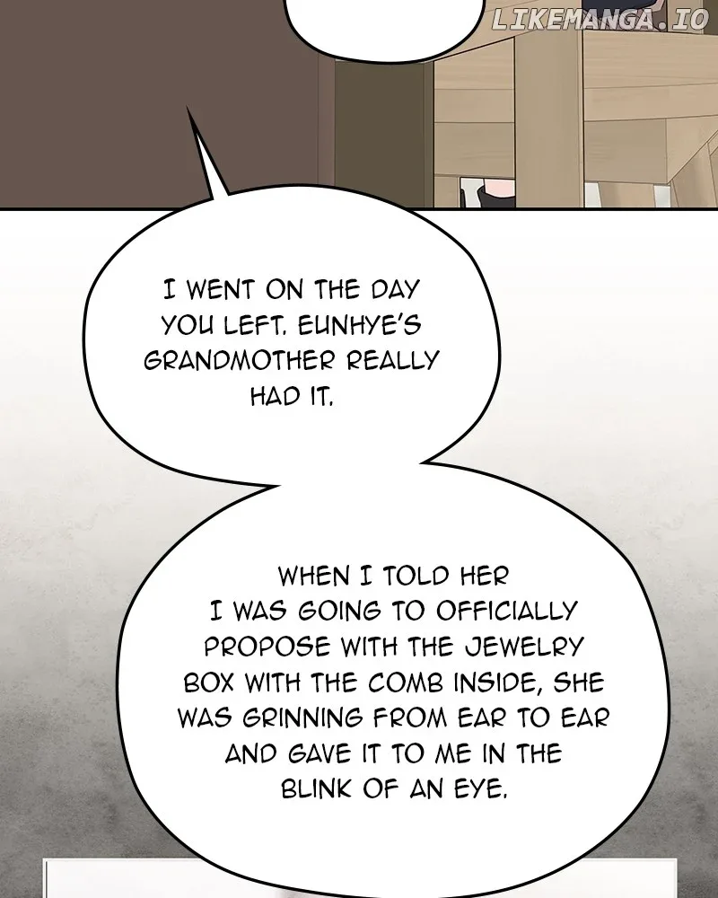 As If Love Doesn’t Exist Chapter 59 page 74