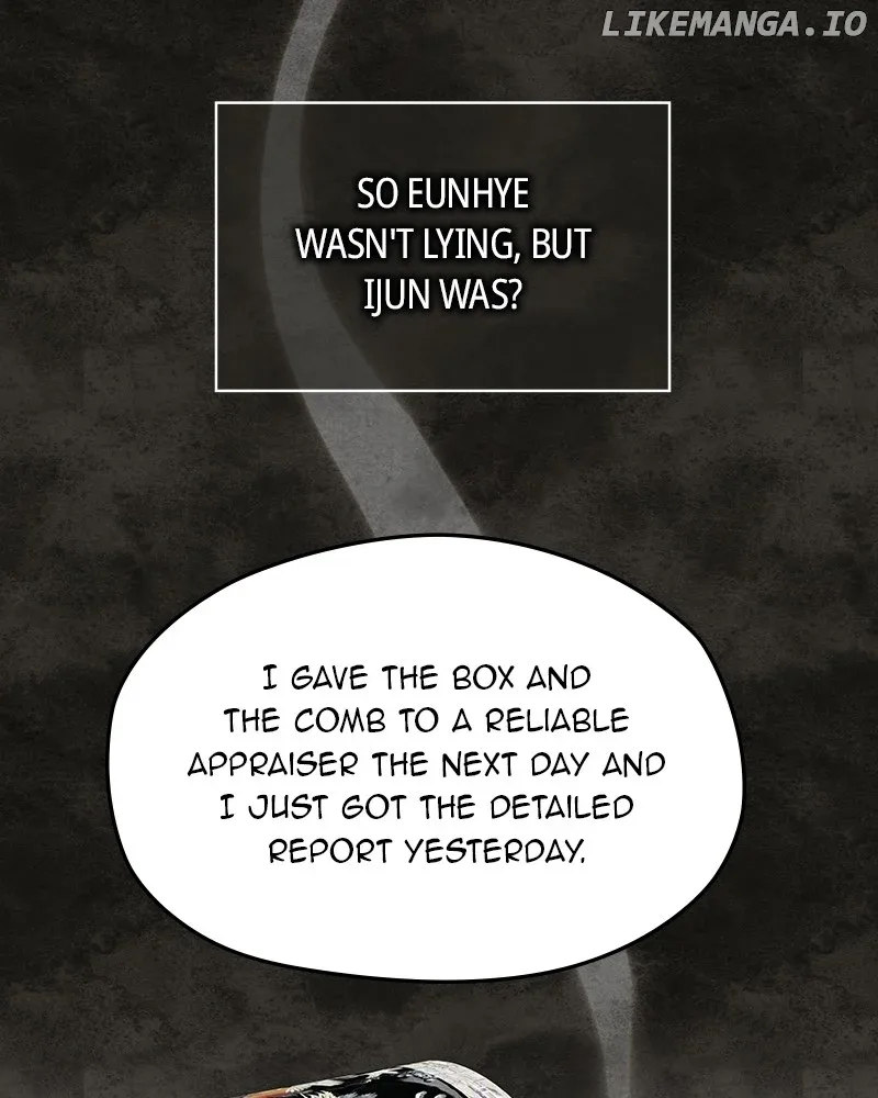 As If Love Doesn’t Exist Chapter 59 page 77