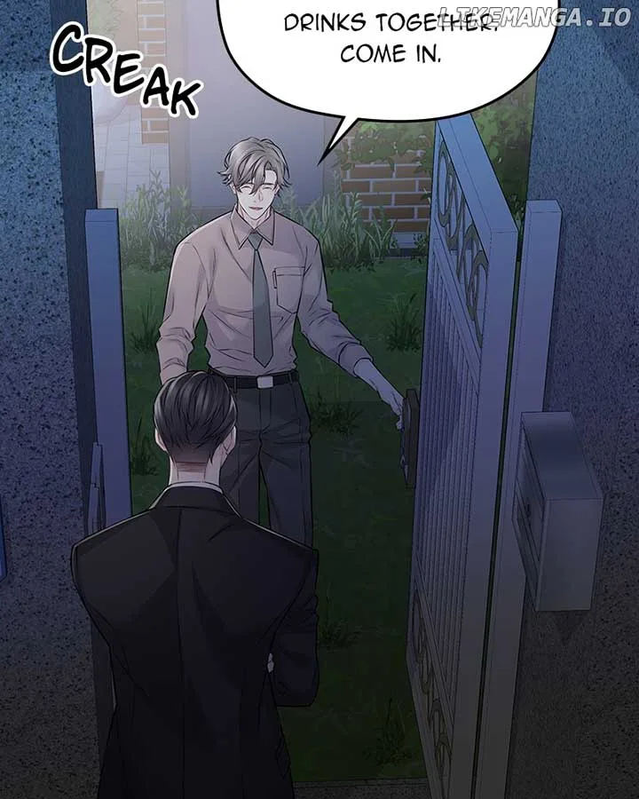 As If Love Doesn’t Exist Chapter 70 page 22