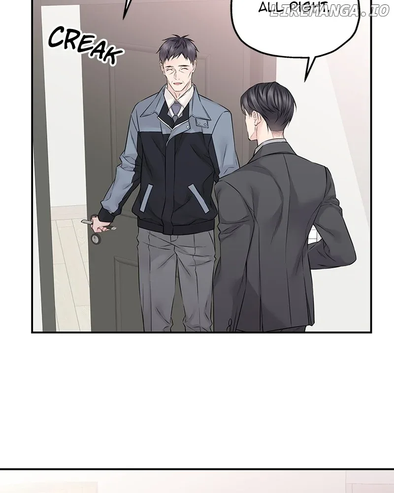 As If Love Doesn’t Exist Chapter 57 page 73