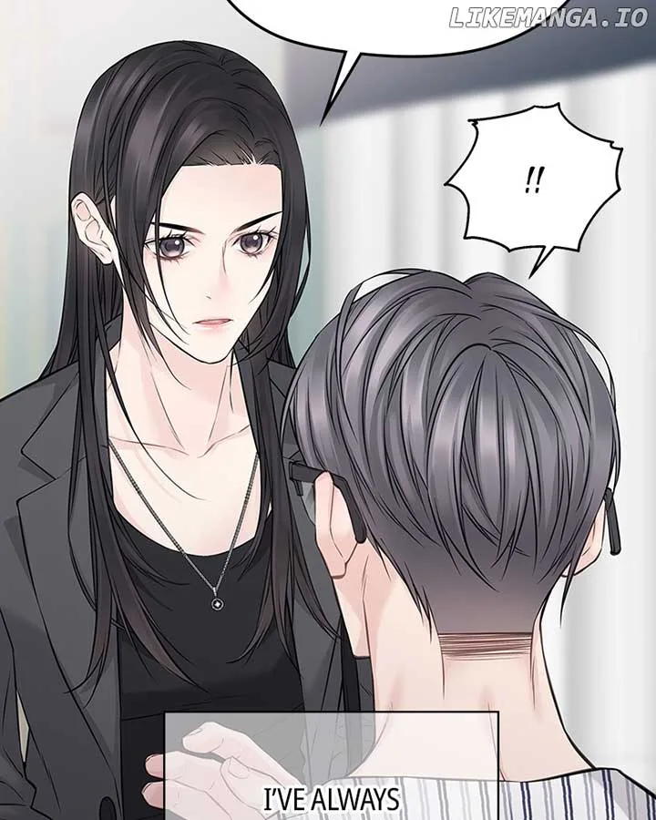 As If Love Doesn’t Exist Chapter 68 page 53
