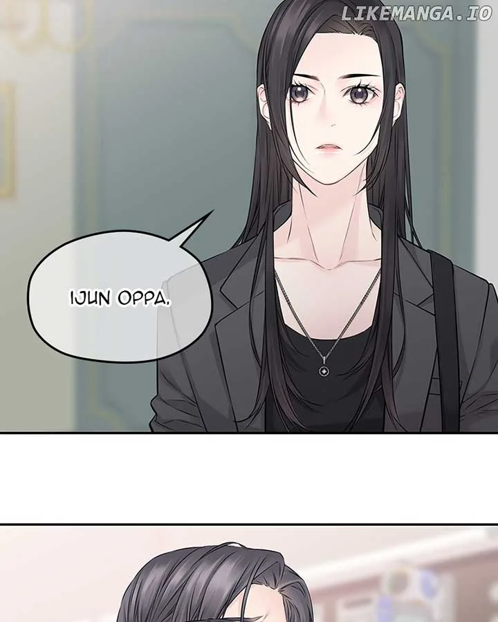 As If Love Doesn’t Exist Chapter 68 page 58