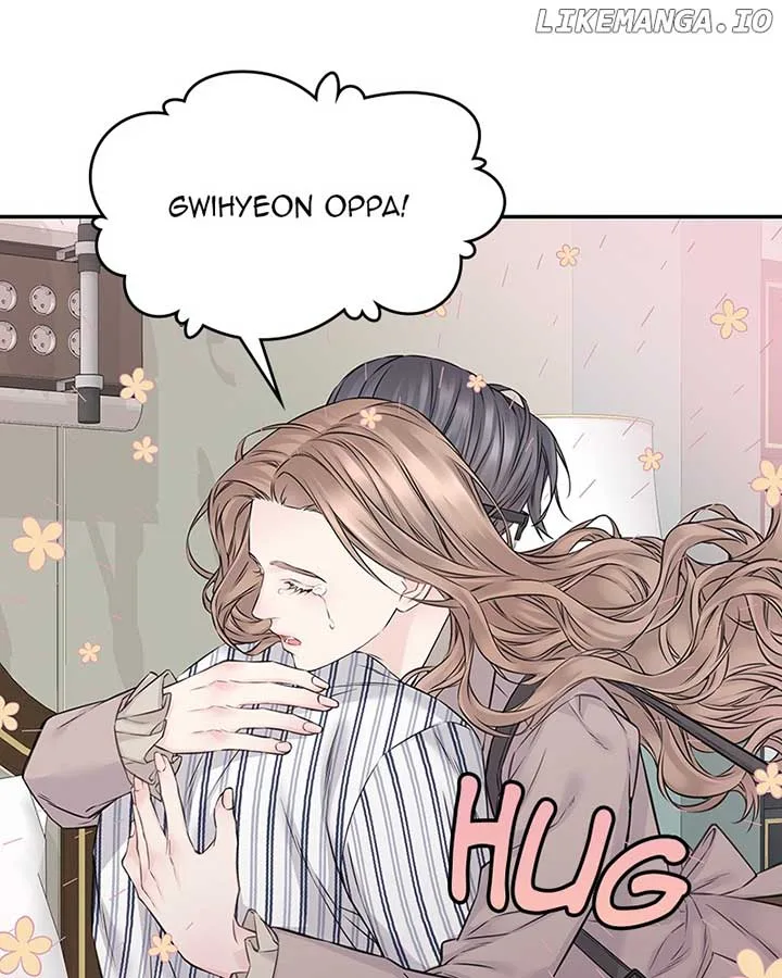 As If Love Doesn’t Exist Chapter 68 page 71