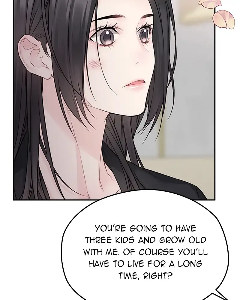 As If Love Doesn’t Exist Chapter 73 page 6