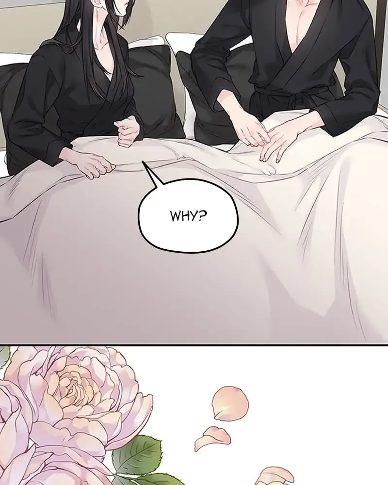 As If Love Doesn’t Exist Chapter 73 page 3