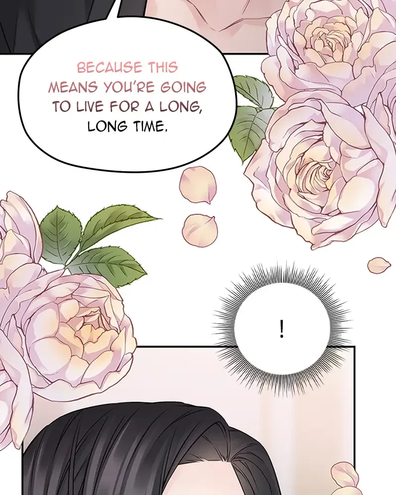 As If Love Doesn’t Exist Chapter 73 page 5