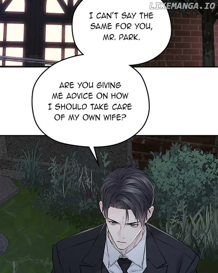 As If Love Doesn’t Exist Chapter 70 page 45