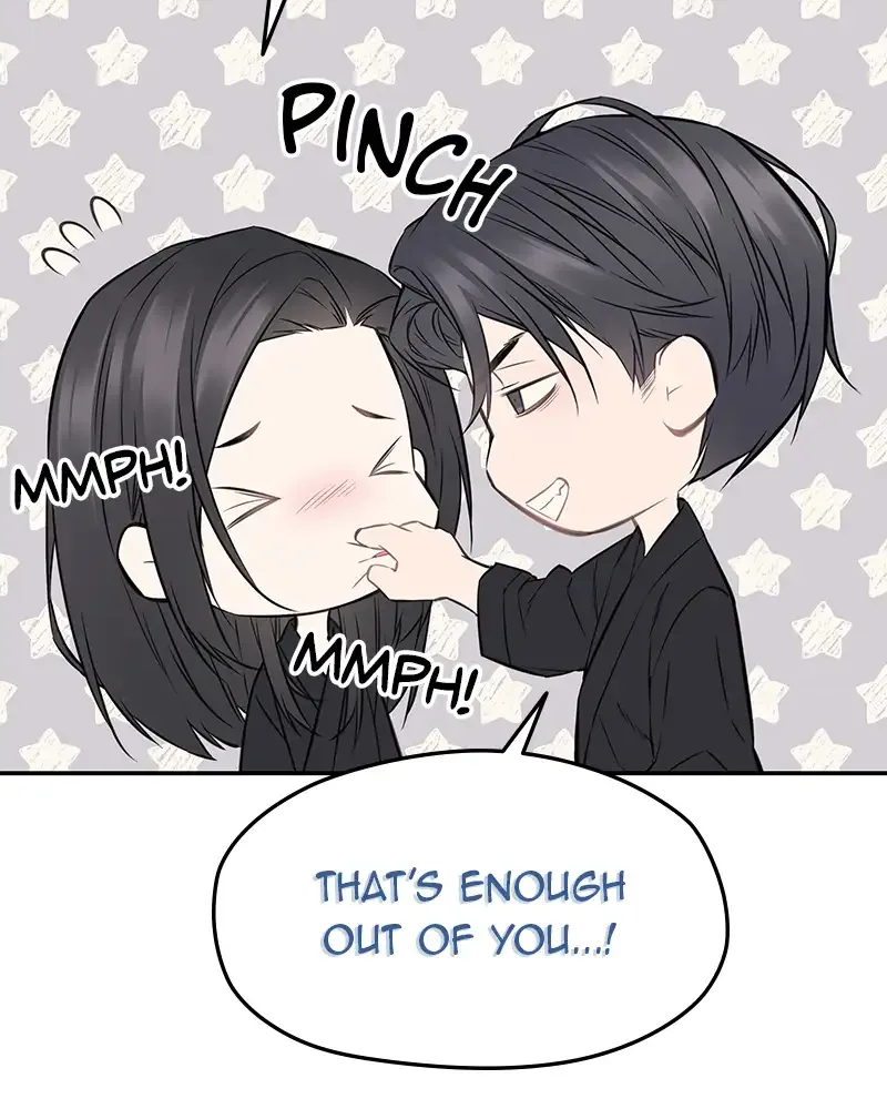 As If Love Doesn’t Exist Chapter 73 page 19