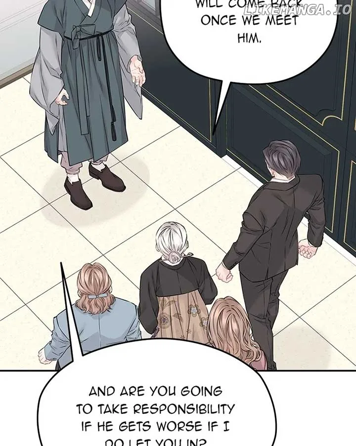 As If Love Doesn’t Exist Chapter 74 page 15