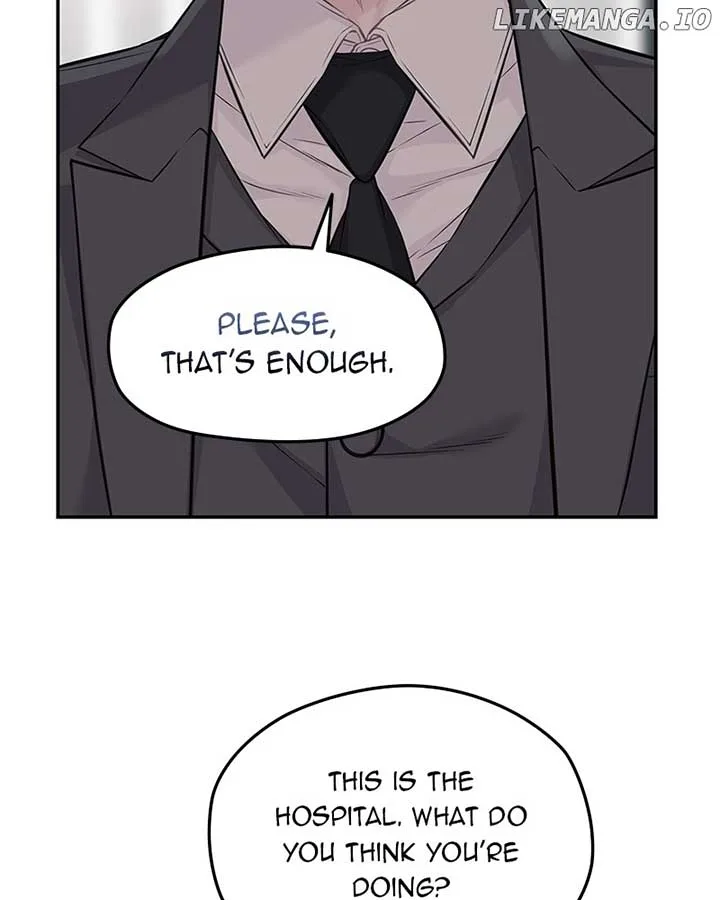 As If Love Doesn’t Exist Chapter 74 page 20