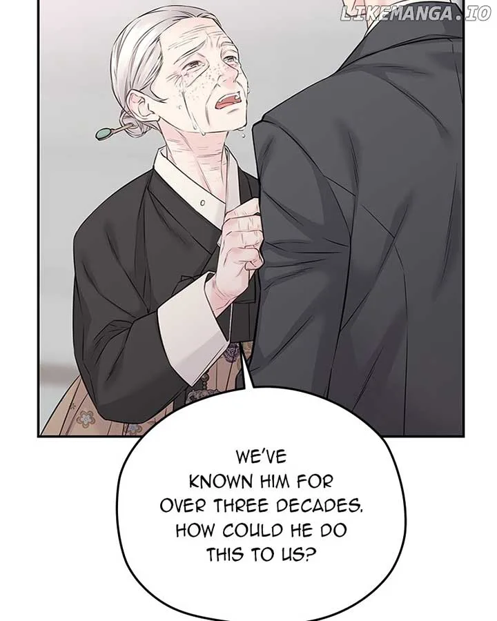 As If Love Doesn’t Exist Chapter 74 page 23