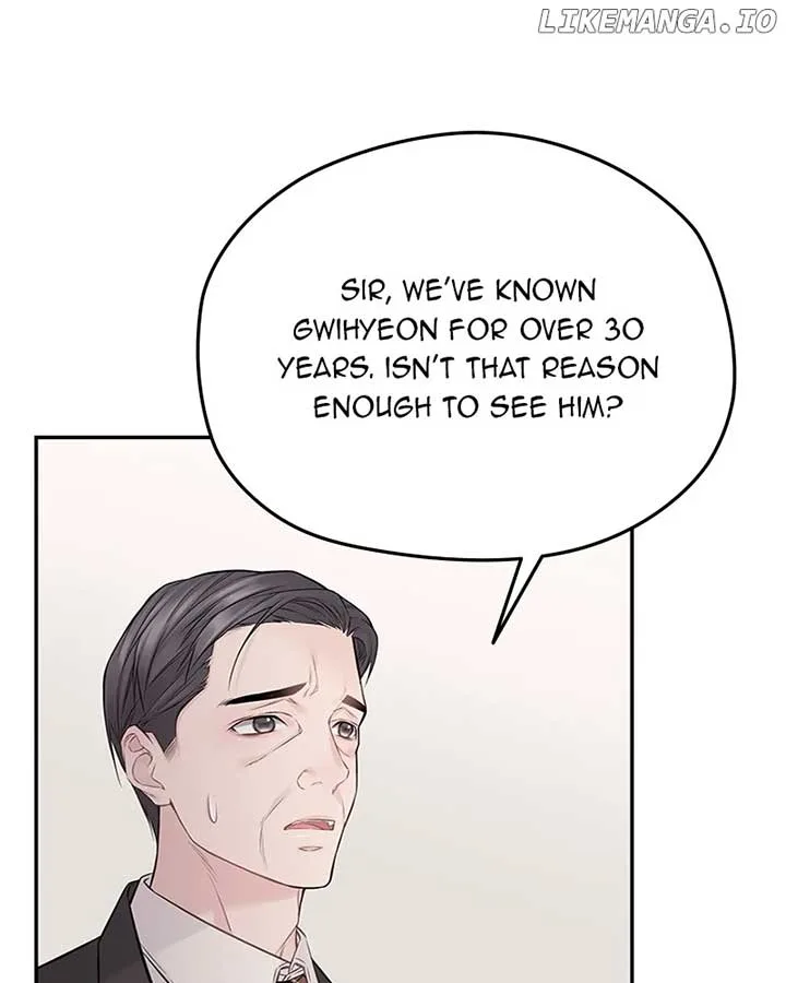 As If Love Doesn’t Exist Chapter 74 page 13