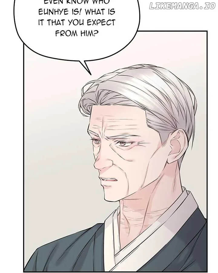 As If Love Doesn’t Exist Chapter 74 page 12