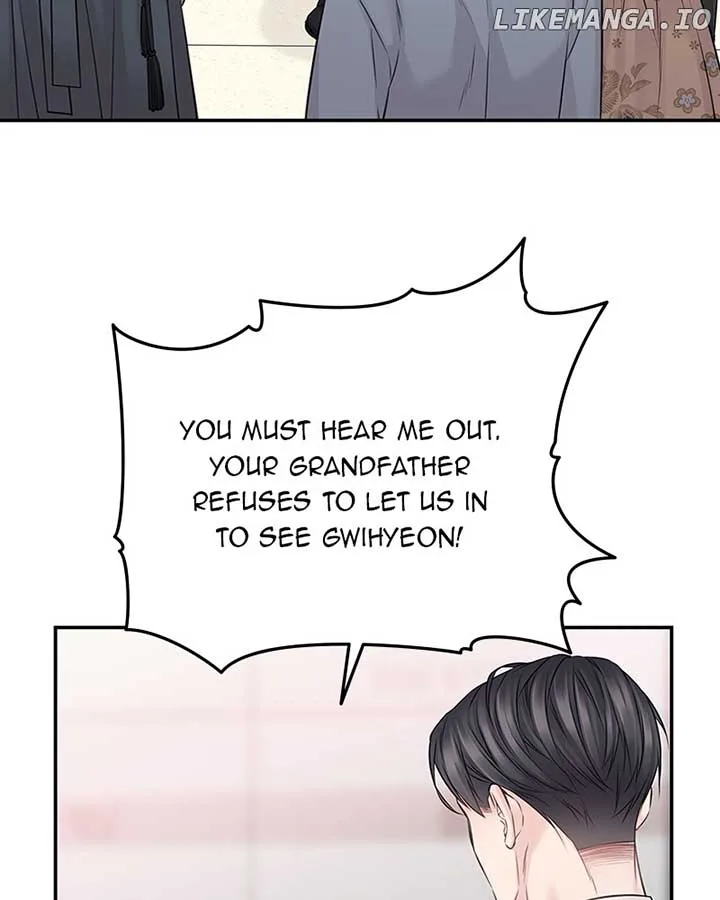 As If Love Doesn’t Exist Chapter 74 page 22
