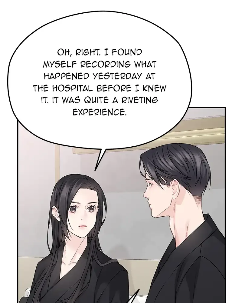 As If Love Doesn’t Exist Chapter 73 page 20