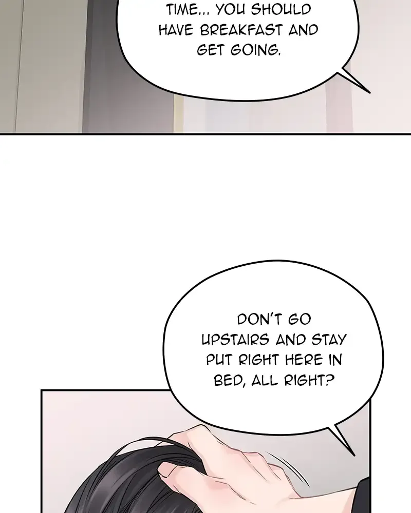 As If Love Doesn’t Exist Chapter 73 page 24