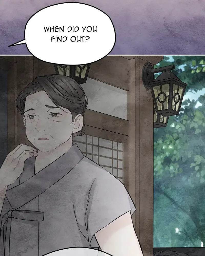 As If Love Doesn’t Exist Chapter 73 page 15
