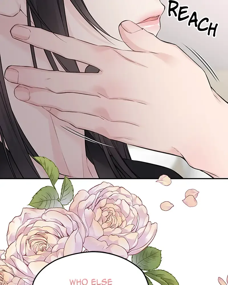 As If Love Doesn’t Exist Chapter 73 page 9