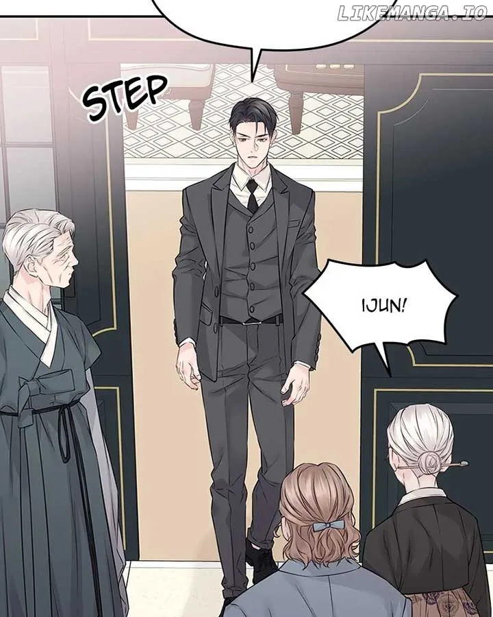 As If Love Doesn’t Exist Chapter 74 page 21