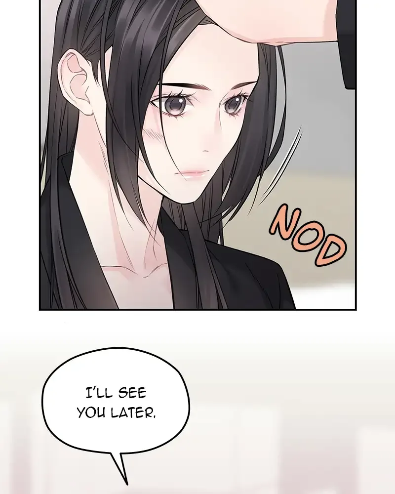 As If Love Doesn’t Exist Chapter 73 page 25