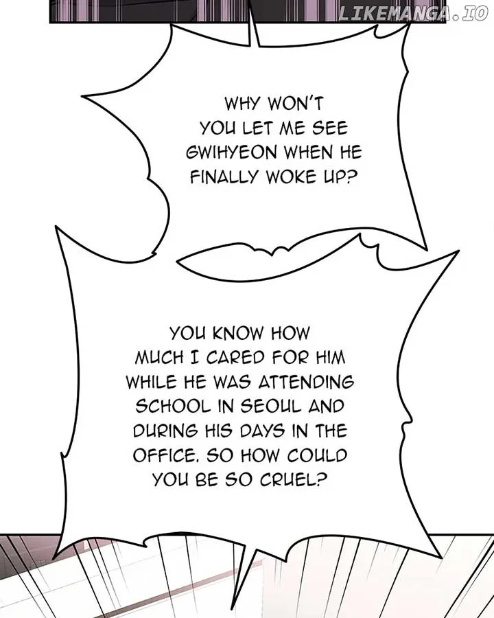 As If Love Doesn’t Exist Chapter 74 page 8