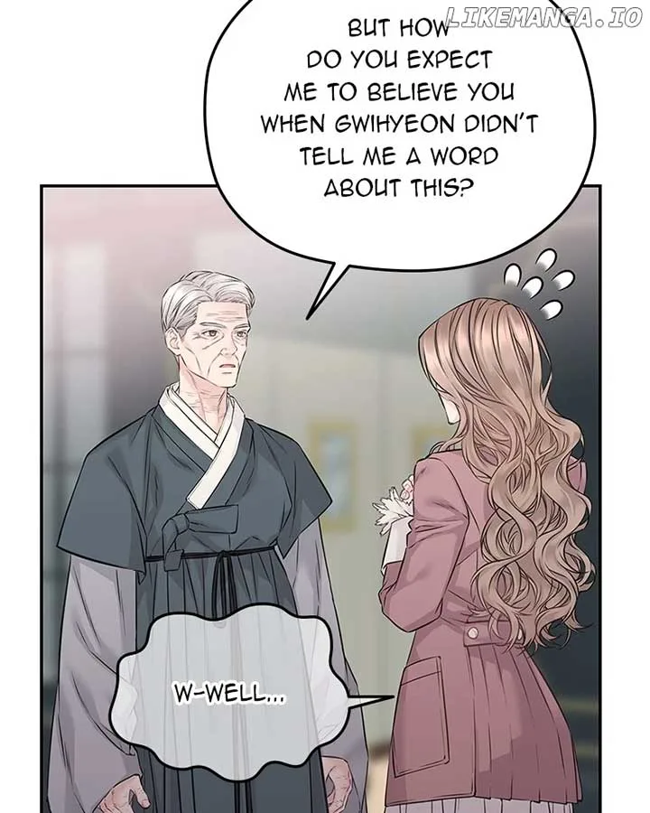 As If Love Doesn’t Exist Chapter 74 page 40