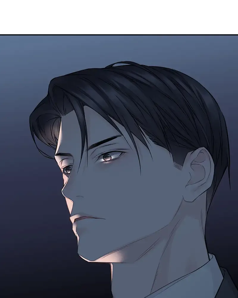 As If Love Doesn’t Exist Chapter 73 page 44