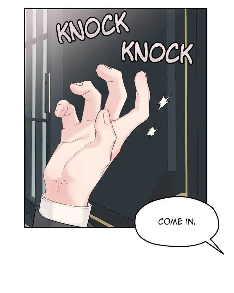 As If Love Doesn’t Exist Chapter 73 page 29