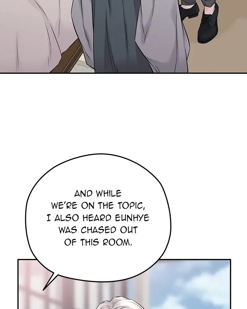 As If Love Doesn’t Exist Chapter 73 page 37