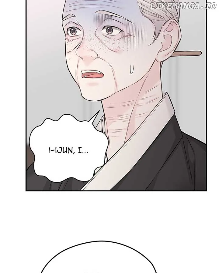 As If Love Doesn’t Exist Chapter 74 page 33