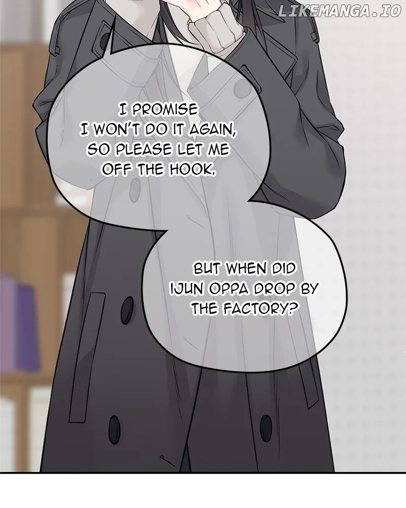 As If Love Doesn’t Exist Chapter 58 page 60