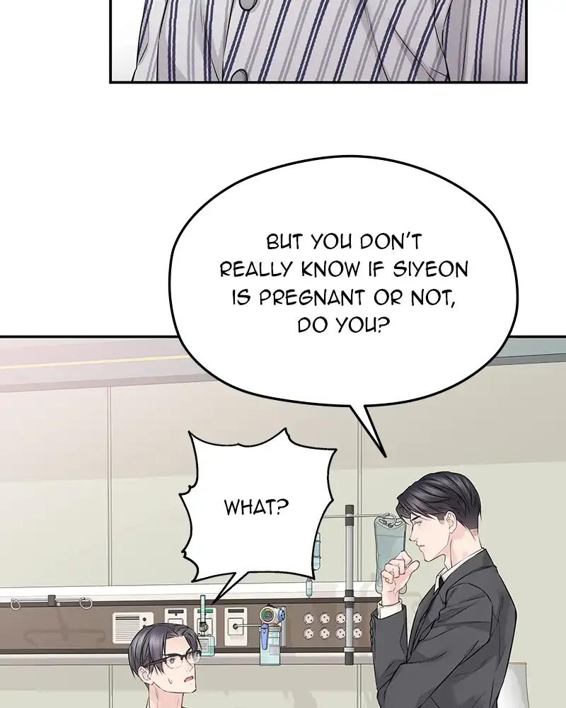 As If Love Doesn’t Exist Chapter 73 page 63
