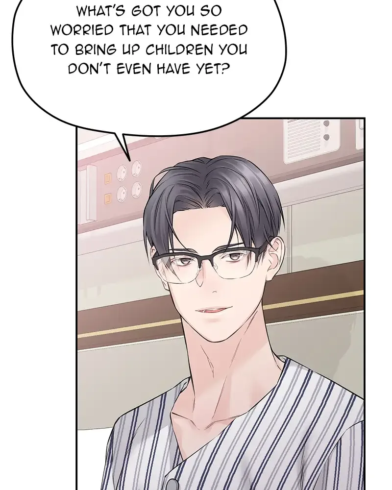 As If Love Doesn’t Exist Chapter 73 page 62