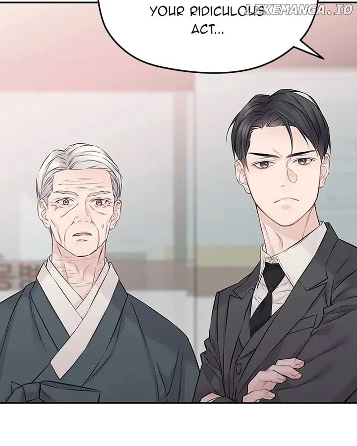 As If Love Doesn’t Exist Chapter 74 page 60