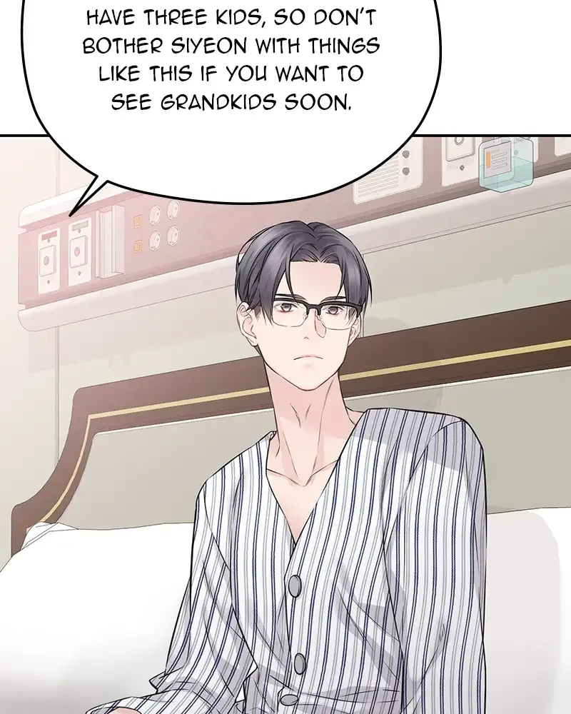 As If Love Doesn’t Exist Chapter 73 page 55