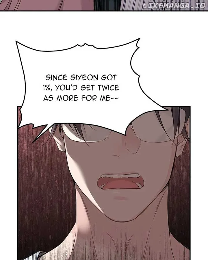 As If Love Doesn’t Exist Chapter 74 page 55