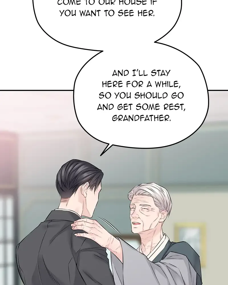 As If Love Doesn’t Exist Chapter 73 page 57