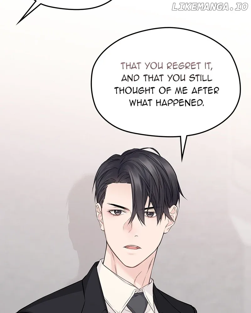 As If Love Doesn’t Exist Chapter 62 page 75
