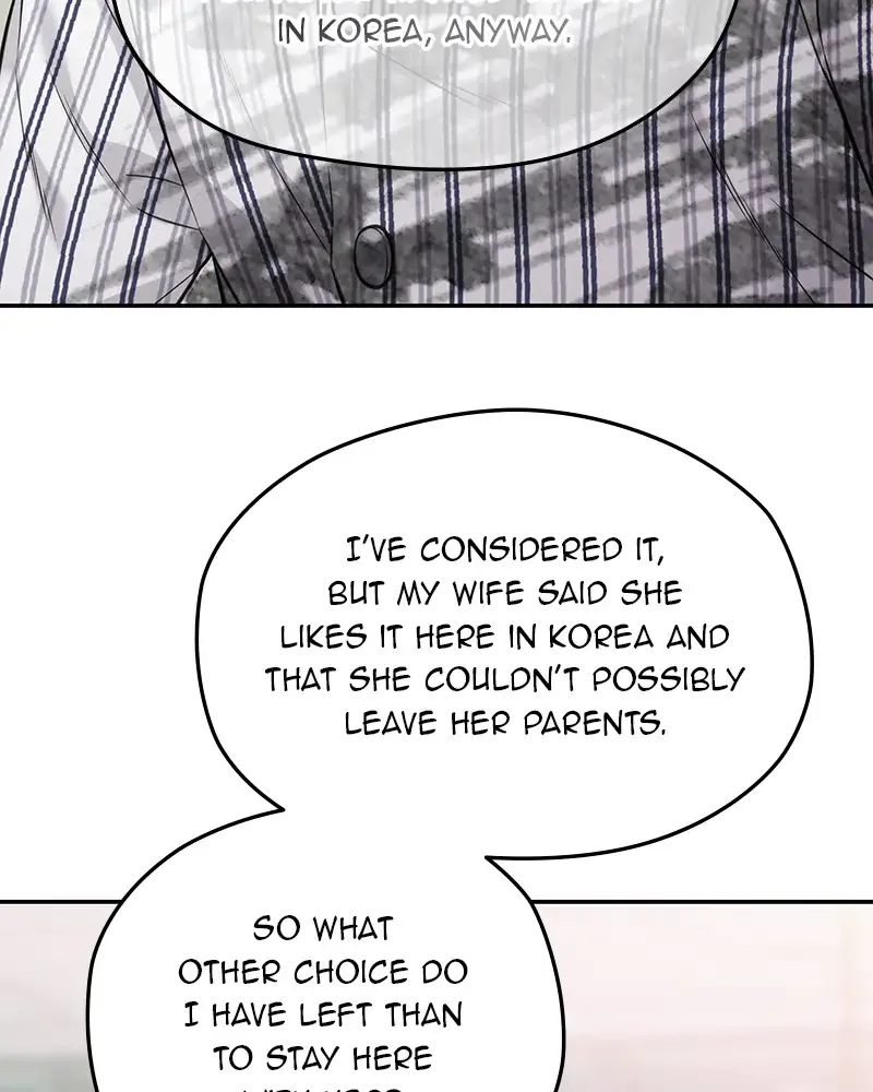 As If Love Doesn’t Exist Chapter 73 page 68