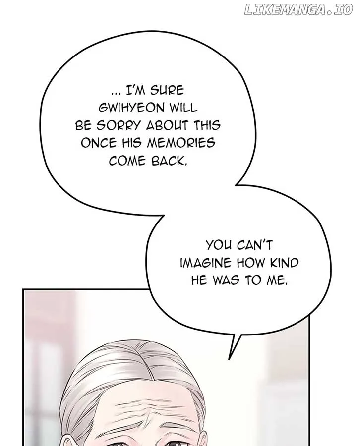 As If Love Doesn’t Exist Chapter 74 page 81