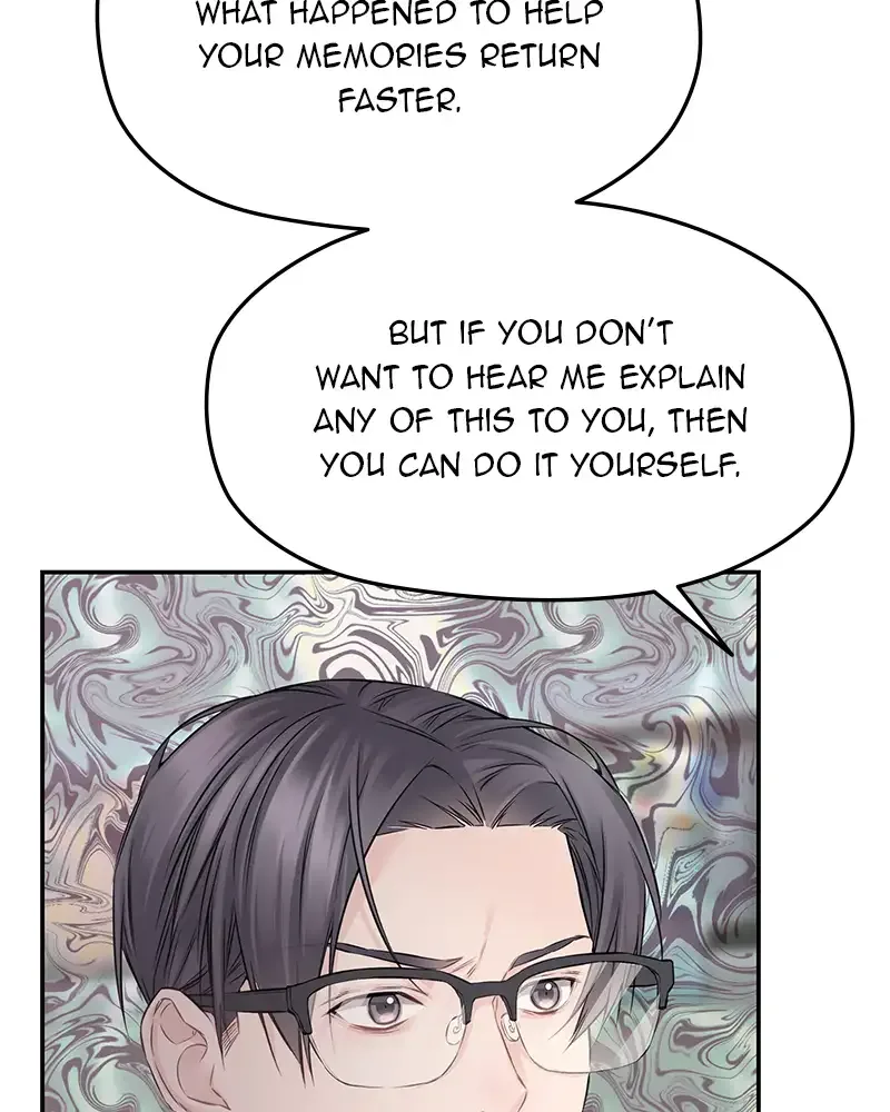 As If Love Doesn’t Exist Chapter 73 page 77
