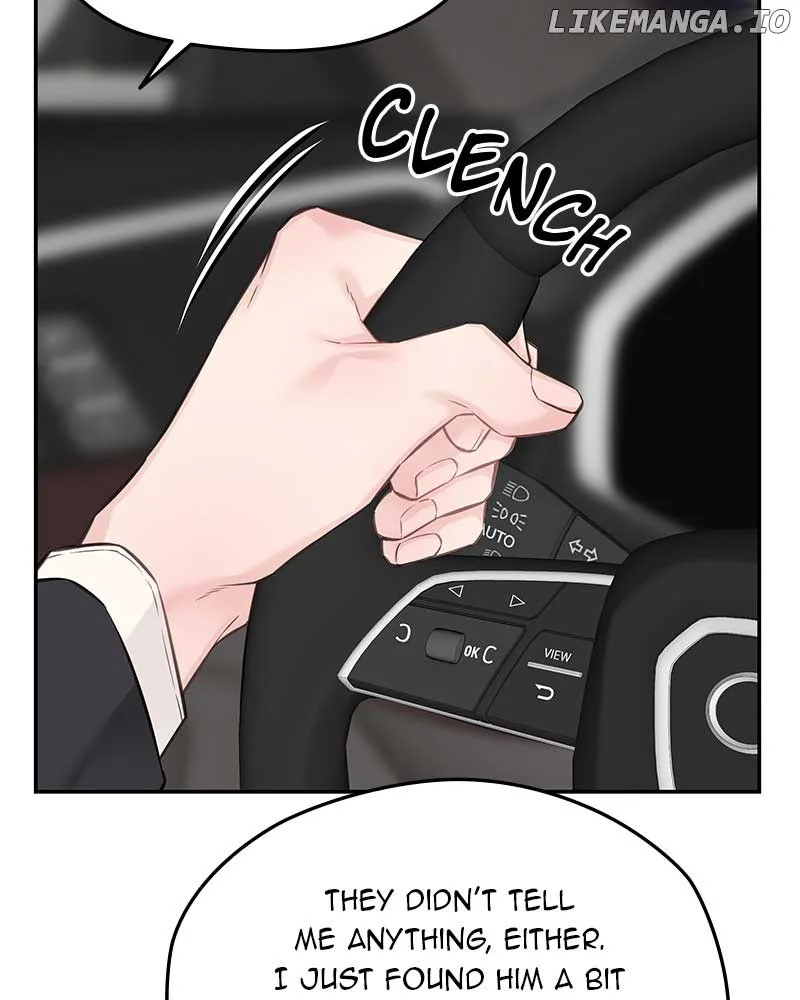 As If Love Doesn’t Exist Chapter 72 page 5