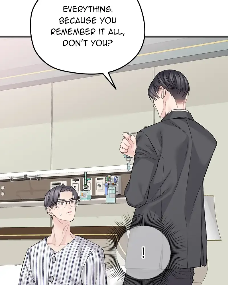 As If Love Doesn’t Exist Chapter 73 page 79