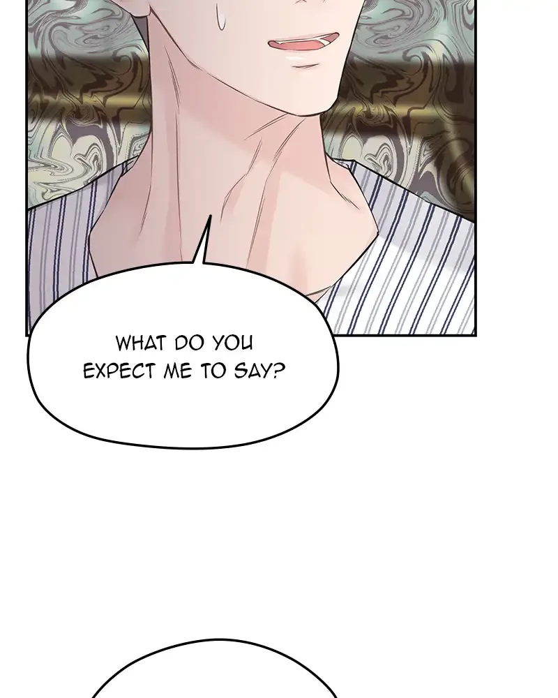 As If Love Doesn’t Exist Chapter 73 page 78