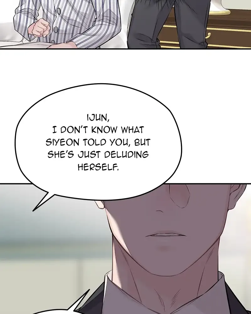 As If Love Doesn’t Exist Chapter 73 page 80