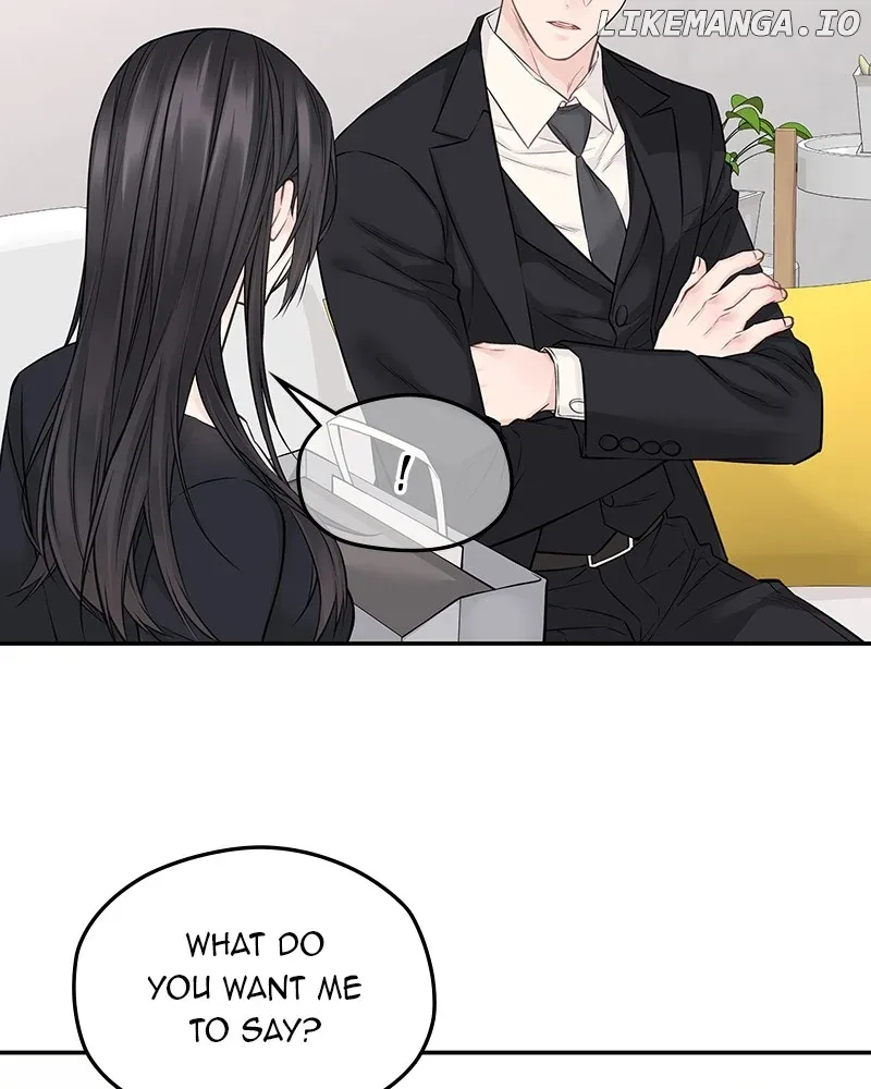 As If Love Doesn’t Exist Chapter 62 page 74