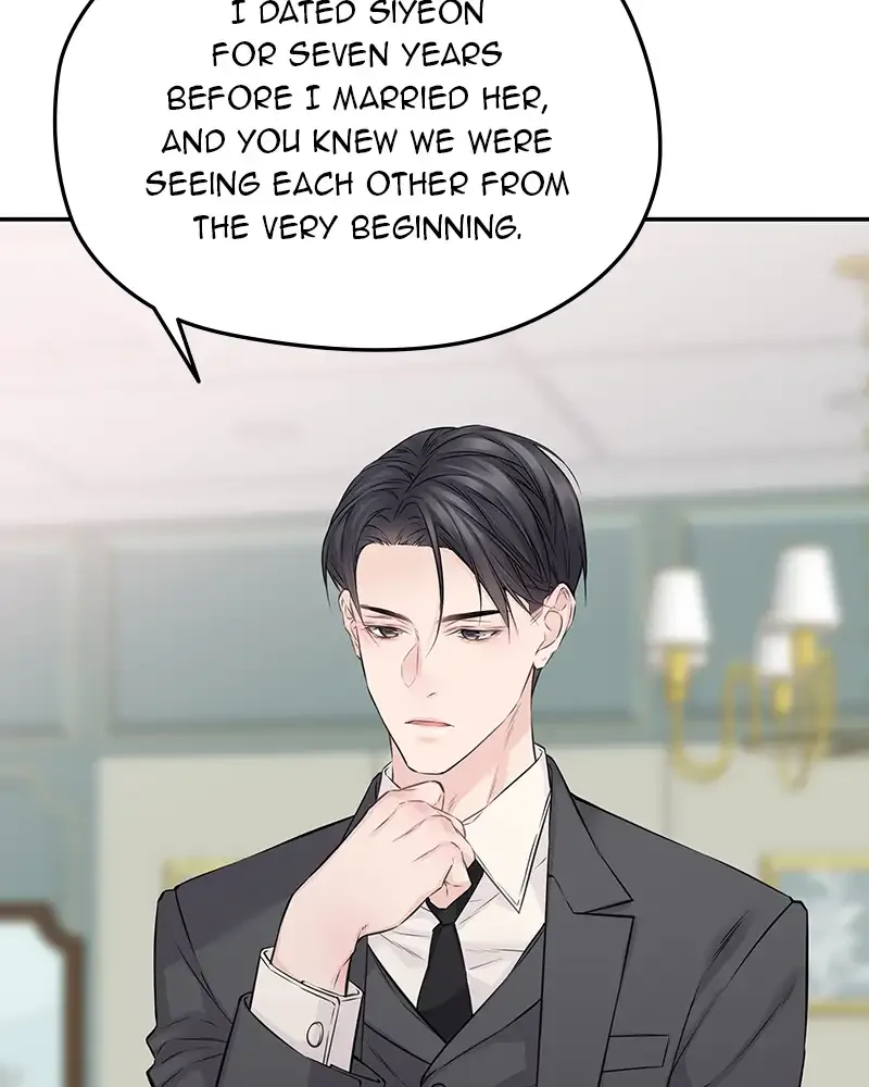 As If Love Doesn’t Exist Chapter 73 page 73